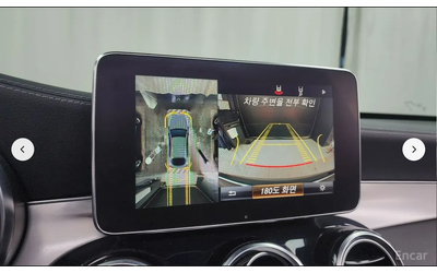 Mercedes-Benz GLC 300 COUPE* AMG PACK* BURMESTER* HEAD-UP* 360 CAM* - автомобили, коли, обяви за нови и употребявани 10