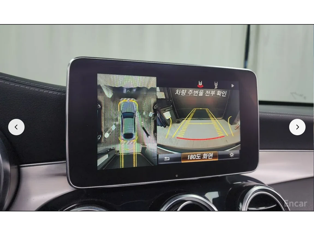 Mercedes-Benz GLC 300 COUPE* AMG PACK* BURMESTER* HEAD-UP* 360 CAM* - автомобили, коли, обяви за нови и употребявани 10