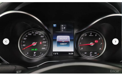 Mercedes-Benz GLC 300 COUPE* AMG PACK* BURMESTER* HEAD-UP* 360 CAM* - автомобили, коли, обяви за нови и употребявани 8