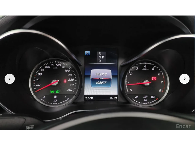 Mercedes-Benz GLC 300 COUPE* AMG PACK* BURMESTER* HEAD-UP* 360 CAM* - автомобили, коли, обяви за нови и употребявани 8