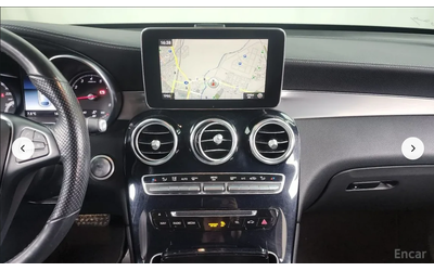 Mercedes-Benz GLC 300 COUPE* AMG PACK* BURMESTER* HEAD-UP* 360 CAM* - автомобили, коли, обяви за нови и употребявани 9