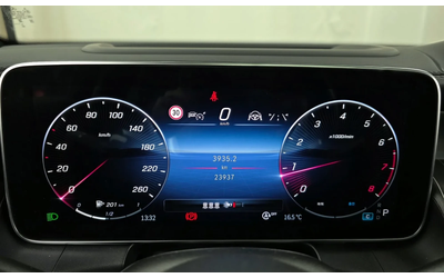 Mercedes-Benz GLC 300 2024* AMG PK* HEAD-UP* 360* DISTRONIK* КРАЙНА ЦЕНА - автомобили, коли, обяви за нови и употребявани 7