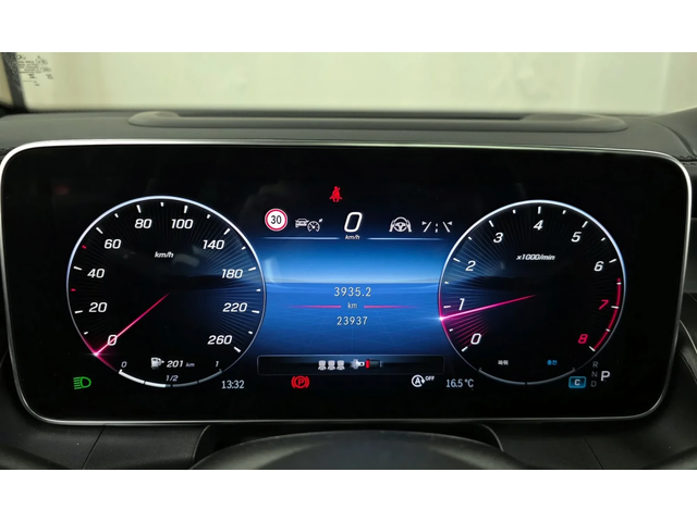 Mercedes-Benz GLC 300 2024* AMG PK* HEAD-UP* 360* DISTRONIK* КРАЙНА ЦЕНА - автомобили, коли, обяви за нови и употребявани 7