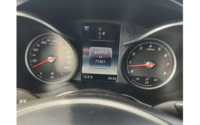 Mercedes-Benz GLC 300 4MATIC* PANORAMA* ПОДГРЕВИ* KEYLESS* - автомобили, коли, обяви за нови и употребявани 8