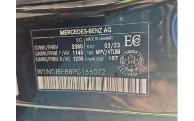 Mercedes-Benz GLC 300 COUPE / 360 / DISTRONIC / BURMESTER - автомобили, коли, обяви за нови и употребявани 15