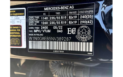 Mercedes-Benz GLC 300 * ГЛАВНО ПРЕДСТАВИТЕЛСТВО* 360 КАМЕРА* - автомобили, коли, обяви за нови и употребявани 11