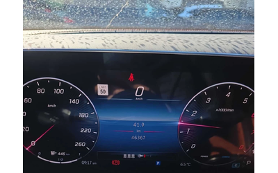 Mercedes-Benz GLC 300 COUPE AMG/ПАНОРАМА/360/ОТ MERCEDES - автомобили, коли, обяви за нови и употребявани 7