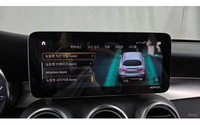 Mercedes-Benz GLC 300 300е* HEADUP* DIGITAL* AMG* КАМЕРА* СЛЕД НА ЛЕНТИ* - автомобили, коли, обяви за нови и употребявани 14