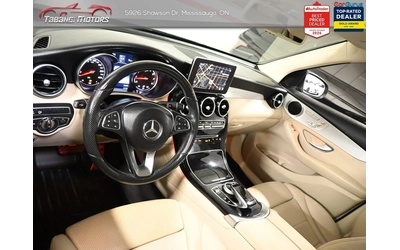 Mercedes-Benz GLC 300 4MATIC* ПОДГРЕВ* ПАНОРАМА* 360* КАМЕРА* AMBIENT* - автомобили, коли, обяви за нови и употребявани 10