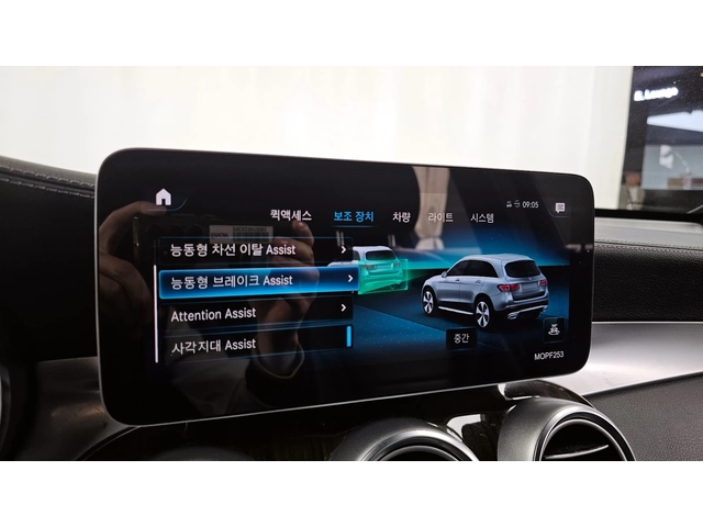 Mercedes-Benz GLC 300 GLC300 4MATIC | HUD | MEMORY | Панорама - автомобили, коли, обяви за нови и употребявани 8