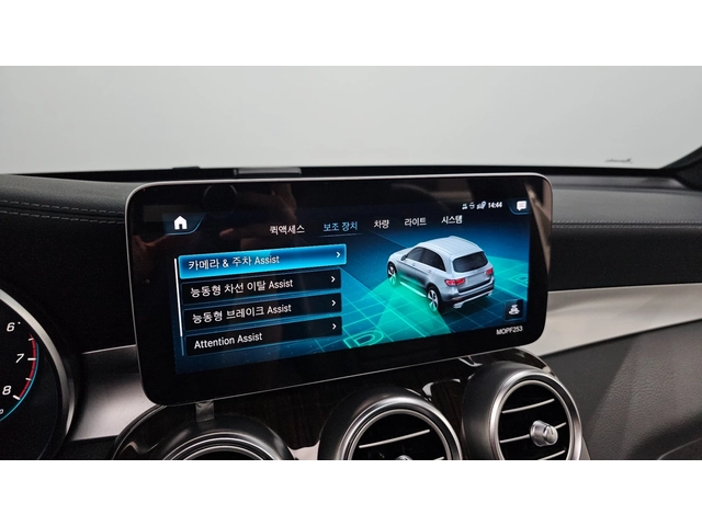 Mercedes-Benz GLC 300 4MATIC - автомобили, коли, обяви за нови и употребявани 15