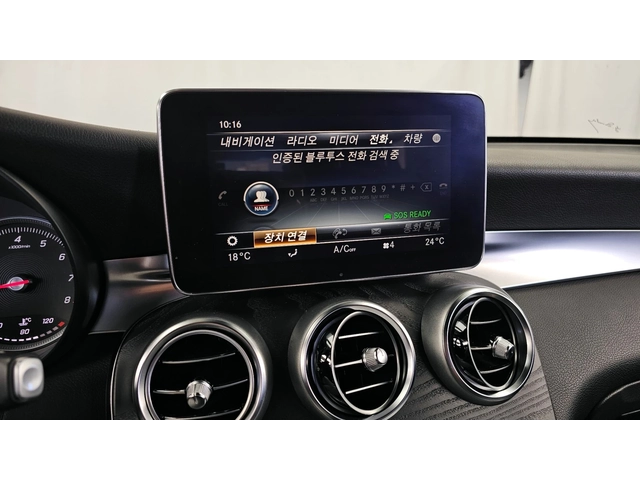 Mercedes-Benz GLC 300 4MATIC - автомобили, коли, обяви за нови и употребявани 16