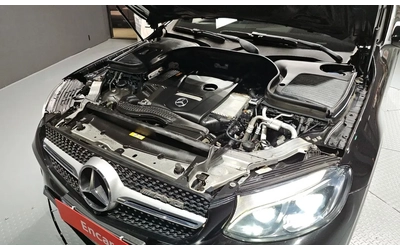 Mercedes-Benz GLC 300 4MATIC AMG Coupe* HUD* ДИСТРОНИК* ПАНОРАМА - автомобили, коли, обяви за нови и употребявани 11