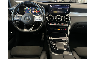 Mercedes-Benz  GLC 300d 4MATIC AMG LINE MANUFAKTUR COUPE - автомобили, коли, обяви за нови и употребявани 8