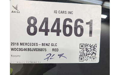 Mercedes-Benz GLC * 300 * CARFAX * ЦЕНА ДО БГ - автомобили, коли, обяви за нови и употребявани 15