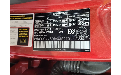 Mercedes-Benz GLC * 300 * CARFAX * ЦЕНА ДО БГ - автомобили, коли, обяви за нови и употребявани 16