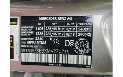 Mercedes-Benz GLC * 300 * CARFAX * ЦЕНА ДО БГ - автомобили, коли, обяви за нови и употребявани 14