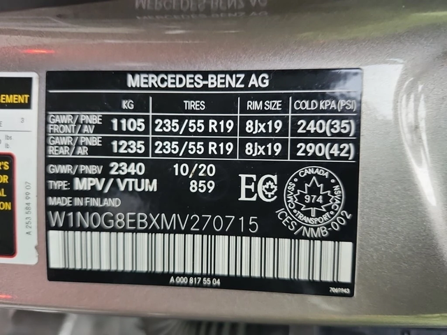 Mercedes-Benz GLC * 300 * CARFAX * ЦЕНА ДО БГ - автомобили, коли, обяви за нови и употребявани 14