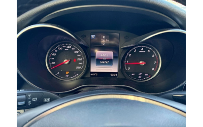 Mercedes-Benz GLC * 300 * CARFAX * ЦЕНА ДО БГ - автомобили, коли, обяви за нови и употребявани 6