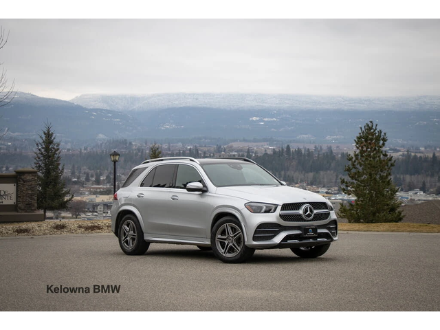 Mercedes-Benz GLC 350 4MATIC - автомобили, коли, обяви за нови и употребявани 0