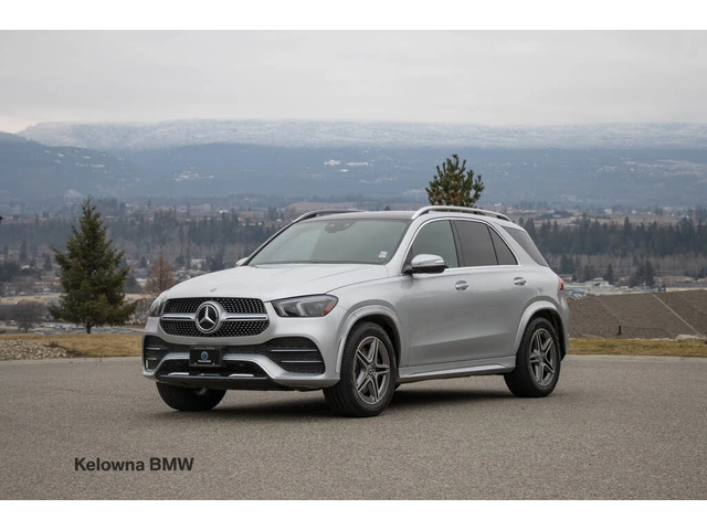 Mercedes-Benz GLC 350 4MATIC - автомобили, коли, обяви за нови и употребявани 2