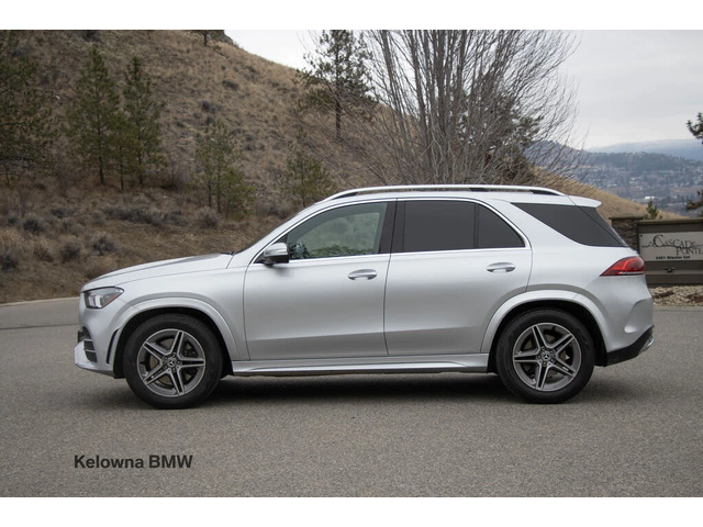Mercedes-Benz GLC 350 4MATIC - автомобили, коли, обяви за нови и употребявани 3