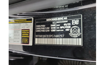 Mercedes-Benz GLC 43 AMG С РЕГИСТРАЦИЯ & АВТО КРЕДИТ - автомобили, коли, обяви за нови и употребявани 13