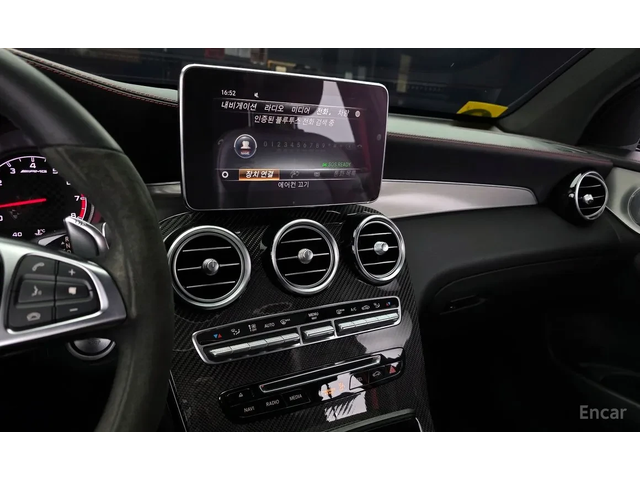 Mercedes-Benz GLC 43 AMG 2018* AMG DYNAMICA* BURMASTER* HEAD-UP* КРАЙНА ЦЕН - автомобили, коли, обяви за нови и употребявани 8