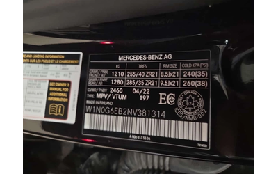 Mercedes-Benz GLC 43 AMG ДИСТРОНИК * 360  * PANO * ПОДГРЕВИ * CARFAX - автомобили, коли, обяви за нови и употребявани 14