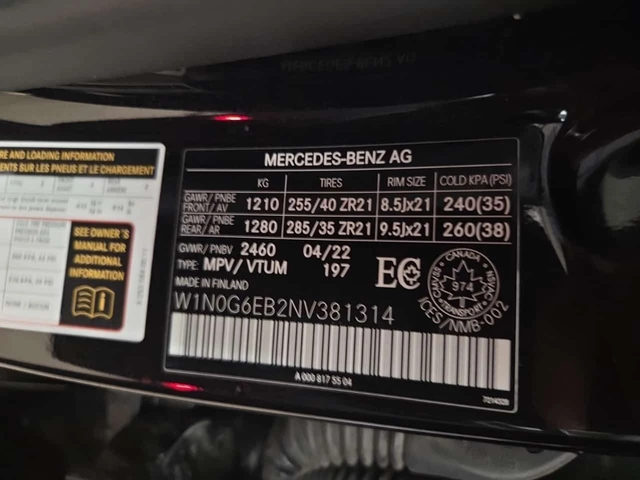Mercedes-Benz GLC 43 AMG ДИСТРОНИК * 360  * PANO * ПОДГРЕВИ * CARFAX - автомобили, коли, обяви за нови и употребявани 14