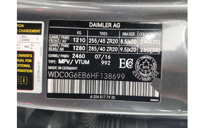 Mercedes-Benz GLC 43 AMG ДИСТРОНИК * 360 * BURMESTER * PANO * CARFAX - автомобили, коли, обяви за нови и употребявани 14