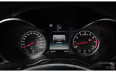 Mercedes-Benz GLC 43 AMG COUPE* BURMESTER* ХЕДЪП* 360КАМЕРА* ДИСТРОНИК* - автомобили, коли, обяви за нови и употребявани 11