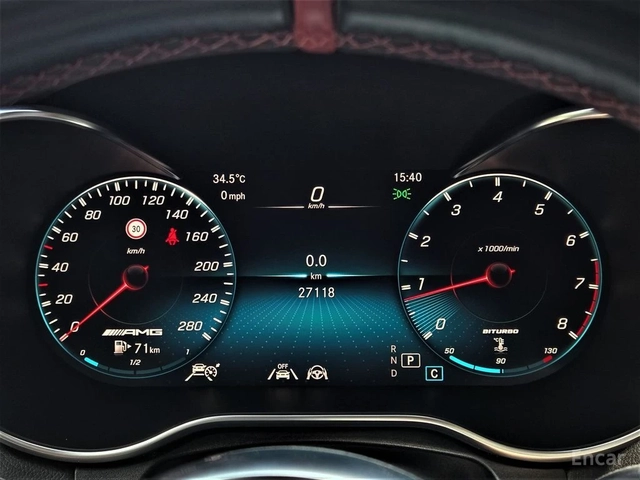 Mercedes-Benz GLC 43 AMG COUPE* BURMESTER* ХЕДЪП* ДИГИТАЛНО* ТАБЛО* LANE* A - автомобили, коли, обяви за нови и употребявани 12