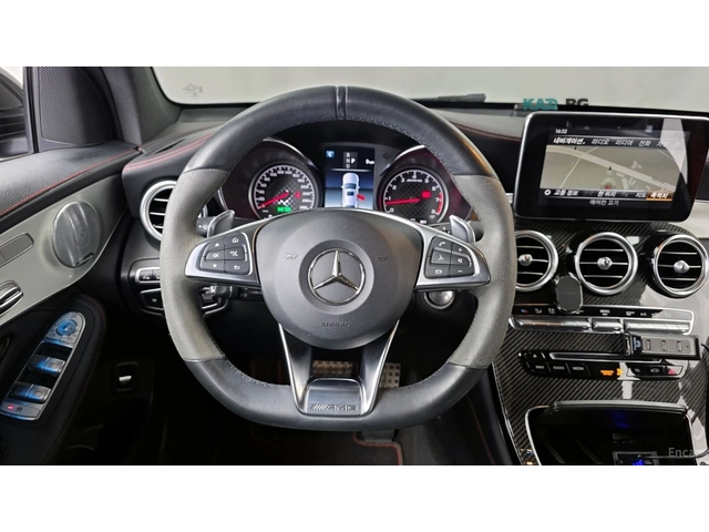 Mercedes-Benz GLC 43 AMG 4MATIC* BURMESTER* 360* КАМЕРА* ПОДГРЕВ* HEADUP* - автомобили, коли, обяви за нови и употребявани 5