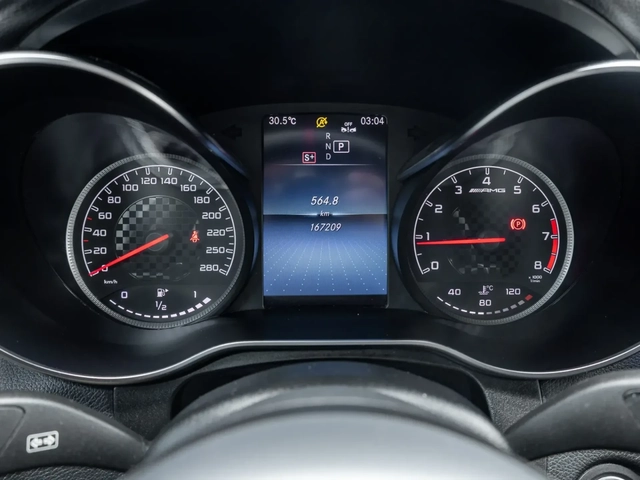 Mercedes-Benz GLC 43 AMG AMG 4MATIC - автомобили, коли, обяви за нови и употребявани 13