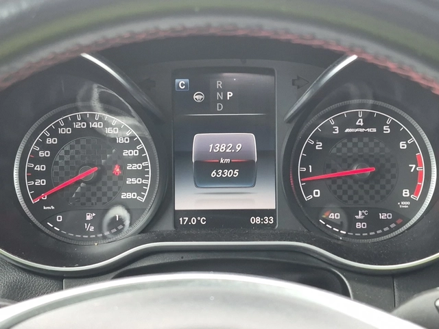 Mercedes-Benz GLC 43 AMG 4MATIC - автомобили, коли, обяви за нови и употребявани 7