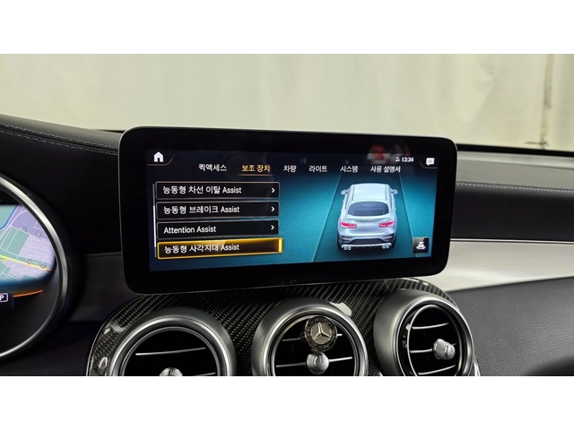 Mercedes-Benz GLC 43 AMG - автомобили, коли, обяви за нови и употребявани 9