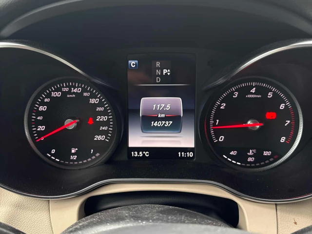 Mercedes-Benz GLC * 300 * ПАНОРАМА * ПОДГРЕВ * ПРЕДСТАВИТЕЛСТВО - автомобили, коли, обяви за нови и употребявани 7
