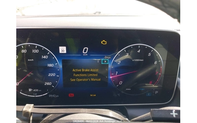 Mercedes-Benz GLC 300 4MATIC - автомобили, коли, обяви за нови и употребявани 6