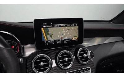 Mercedes-Benz GLC 43 AMG 4MATIC COUPE* HUD* 360* КОЖА* НАВИ* ПАНО - автомобили, коли, обяви за нови и употребявани 12