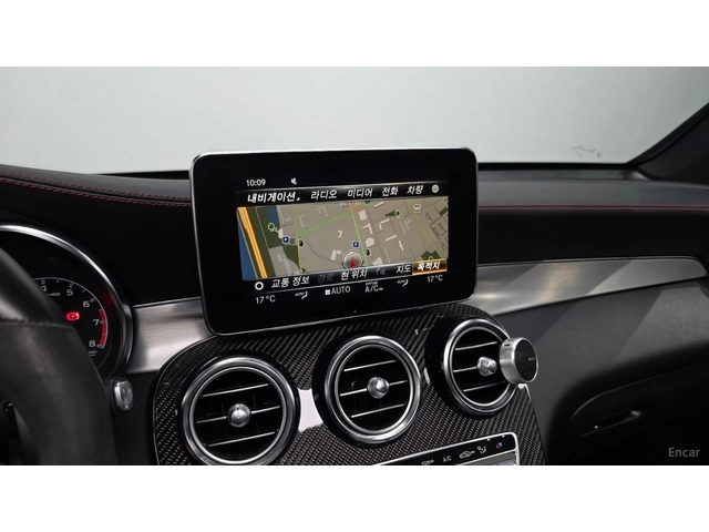 Mercedes-Benz GLC 43 AMG 4MATIC COUPE* HUD* 360* КОЖА* НАВИ* ПАНО - автомобили, коли, обяви за нови и употребявани 12