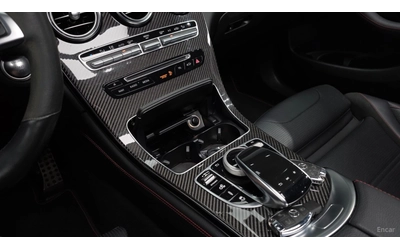 Mercedes-Benz GLC 43 AMG 4MATIC COUPE* HUD* 360* КОЖА* НАВИ* ПАНО - автомобили, коли, обяви за нови и употребявани 14