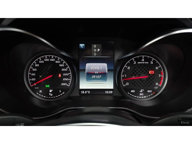 Mercedes-Benz GLC 43 AMG 4MATIC COUPE* HUD* 360* КОЖА* НАВИ* ПАНО - автомобили, коли, обяви за нови и употребявани 5