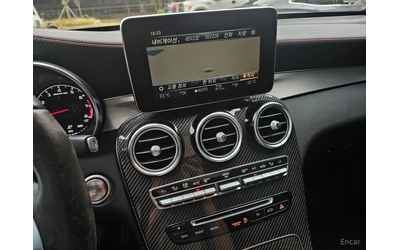 Mercedes-Benz GLC 43 AMG 4MATIC COUPE* HUD* КОЖА* ПАНО* НАВИ - автомобили, коли, обяви за нови и употребявани 10