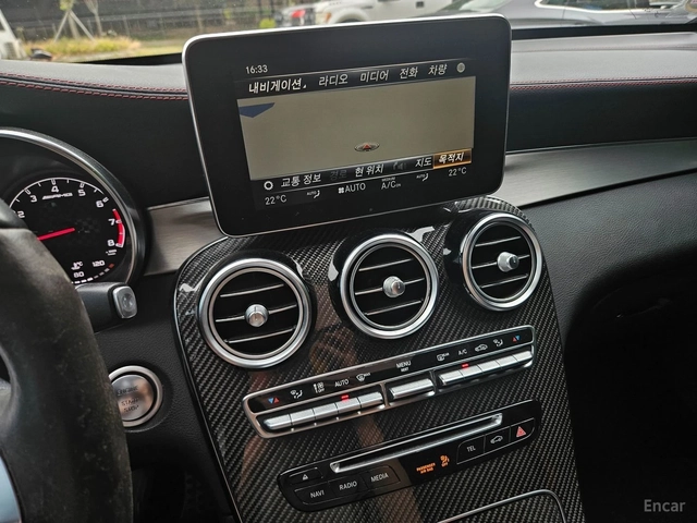 Mercedes-Benz GLC 43 AMG 4MATIC COUPE* HUD* КОЖА* ПАНО* НАВИ - автомобили, коли, обяви за нови и употребявани 10