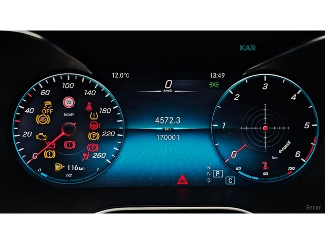 Mercedes-Benz GLC DIGITAL* ПАМЕТ* ПОДГРЕВ* HEADUP* CAMERA* - автомобили, коли, обяви за нови и употребявани 7
