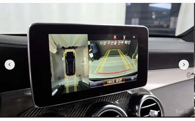 Mercedes-Benz GLC 63 AMG 4MATIC+ * BURMESTER* CARBON* 360КАМЕРА* LANE* ASSI - автомобили, коли, обяви за нови и употребявани 7