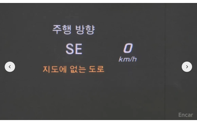 Mercedes-Benz GLC 63 AMG 4MATIC+ * BURMESTER* CARBON* 360КАМЕРА* LANE* ASSI - автомобили, коли, обяви за нови и употребявани 8