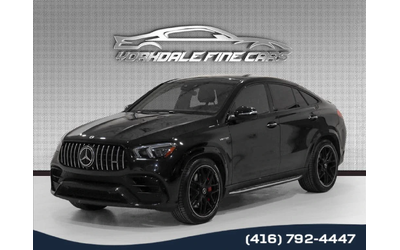 mercedes-benz-glc-63-amg - 0