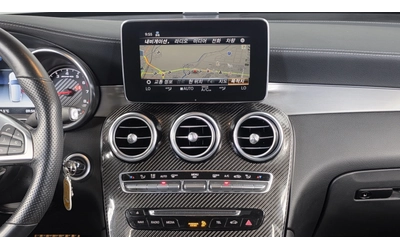 Mercedes-Benz GLC 63 AMG 360* HUD* 4MATIC+ * HUD* DIS* КРАЙНА ЦЕНА - автомобили, коли, обяви за нови и употребявани 11